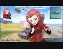 動画の始まりに「格言」を言ってから始める　ガールズ＆パンツァー　DTM 36格言
