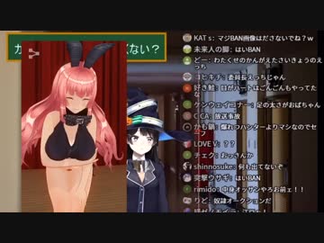 清楚委員長　無事法の目をかいくぐり胸を揺らすことに成功する