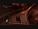 【ダークソウル】 Part11 鬼の居ぬ間にこっそりDS配信4【DARK SOULS REMASTERED】