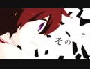 【華歌ユキジ・歌詫くりこ】在来ヒーローズ【UST配布あり】