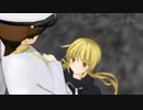 【艦これ】有能な秘書艦さんと無能な提督さんとボクの日常 第2話【MMD】