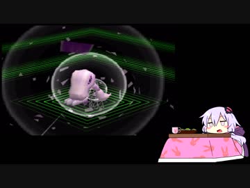 【VOICEROID実況】結月ゆかりのデジモンワールド　part2