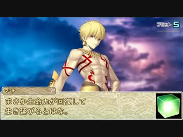 【シノビガミ】日本人たちと挑む「カミサマネジマキ」12