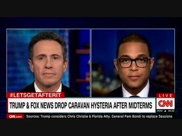 トランプに騙されるな！移民の集団はプロパガンダとCNNがフェイクニュースw