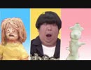 飛鳥ちゃんのことなんかぜんぜんすきじゃないんだからねっ！！