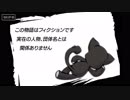 【プレイ動画】すばらしきこのせかい -Final Remix- Part35