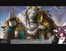 【MTGArena】きりたんとマジックアリーナ part2　白単ウィニー