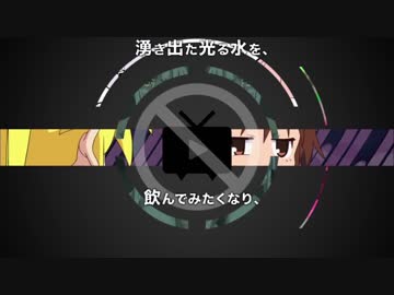 ("全て%sの所為です”,name)