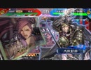 【三国志大戦5】駄君主がケニアで遊ぶそうです588