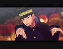 【金カムMMD】ゾンビゾンビジェネレーション【月島軍曹】
