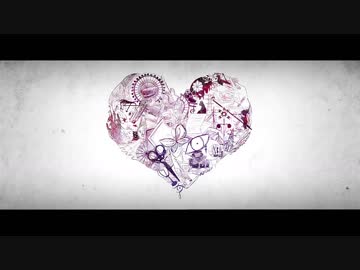 『だれかの心臓になれたなら』 歌ってみた 【Rio】