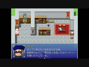 「Drop of the world 」ゆっくり実況してみた。その1
