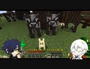 [刀剣乱舞 偽実況]光忠と鶴丸のマイクラ日和　その6[Minecraft]