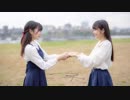 【神沢有紗×ぐ〜ぺこ】 ニア 【踊ってみた】
