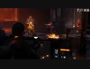 【実況】The_Division_第６回　2/5