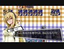 陰ボイロデュエマ部１０