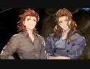 空の果てまでグラブル実況（第二部）part 77-C