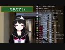 委員長「楓ちゃんには、食レポを絶対やってほしい」