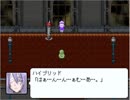 【B.B.ライダー】第59話『魔王の子らの亡霊』【プレイ動画】