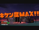 バイトリーダー茜(5)