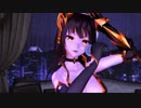 【MMD萌王ex】康熙帝でイケないLipStick