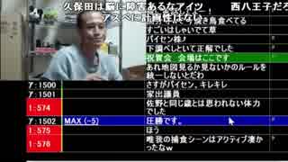 唯我の破天荒放送室 2018/10/31 「新・ニコ生の体力王」 1/4