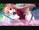 春音アリス＊グラム 体験版 プレイ動画 Part3