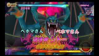 人気の Dqmbv 動画 216本 2 ニコニコ動画