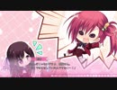 春音アリス＊グラム 体験版 プレイ動画 Part7
