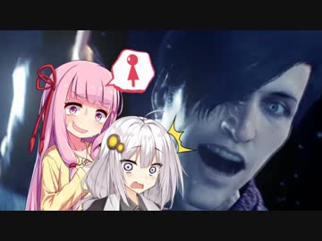 【サイコブレイク2】一人でトイレに行けない怖がりあかりちゃんが悪夢をさまよう part3【後編】