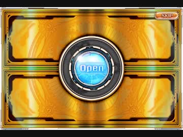 神姫プロジェクト ハルヒのコラボガチャを回してみた