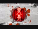 test_up_137