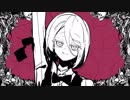 【ニコカラ】ねぇ、どろどろさん《YASUHIRO(康寛)》(On Vocal)±0