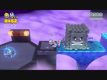 スーパーマリオ３Ｄワールドを2人で実況 part18