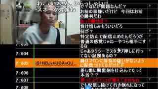 唯我の破天荒放送室 2018/10/31 「新・ニコ生の体力王②」 1/4