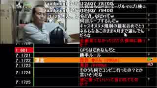 唯我の破天荒放送室 2018/10/31 「新・ニコ生の体力王②」 2/4