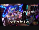 オリンピアウィークとは？【ヤルヲの燃えカス#407】