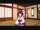 きりたんがおじさまって呼んでくる【VOICEROID劇場】