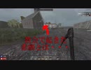 (7days)ゴメスケのサバイバル生活・・・教会で起きた悲劇とは・・・　＃3日目