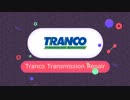 Tranco : Transmission Repair Shop in Albuquerque, NM