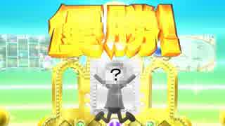 【4人実況】秋だ！ゲームだ！パーティーだ！ミニゲーム大会編【Wii Party U】