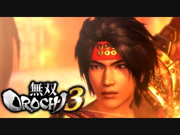 【実況】女神に従いし若き龍【Part15】