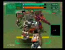 バーチャロンマーズ チャレンジモード ライデンE1