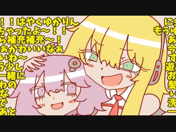 【XCOM2】ガンスリンガーゆかりの突撃ハエニガ小隊＃15