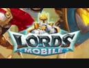 【LOADS MOBILE】#6 えっ！？つかまっちゃったけども(*'ω'*)ｑ【ロードモバイル】