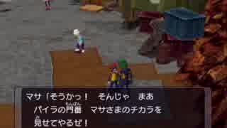 人気の ﾎﾟｹﾓﾝxd 動画 1 247本 10 ニコニコ動画