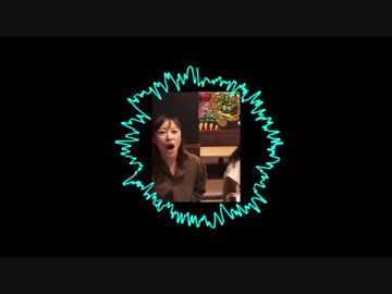 この世の終わりみたいな kawaii OMMC姉貴 VS CCCCM姉貴