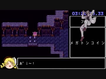 SFC版ドラゴンクエスト３＿買い物制限RTA＿4時間23分35秒＿Part5/6