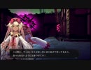 CRYSTAR(クライスタ)実況　１１