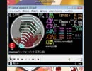 simai E127/E9 元気なトイレ